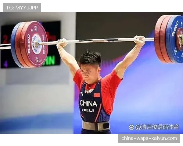 世界举重锦标赛 中国队多级别包揽抓举挺举与总成绩金牌，世界举重锦标赛视频